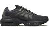 Nike Air Max Terrascape Plus 'Black Barely Volt' DC6078-002