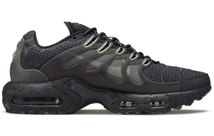 Nike Air Max Terrascape Plus 'Black Barely Volt' DC6078-002