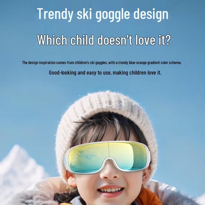 SKG E7 Visual Eye Massager for Children & Teens