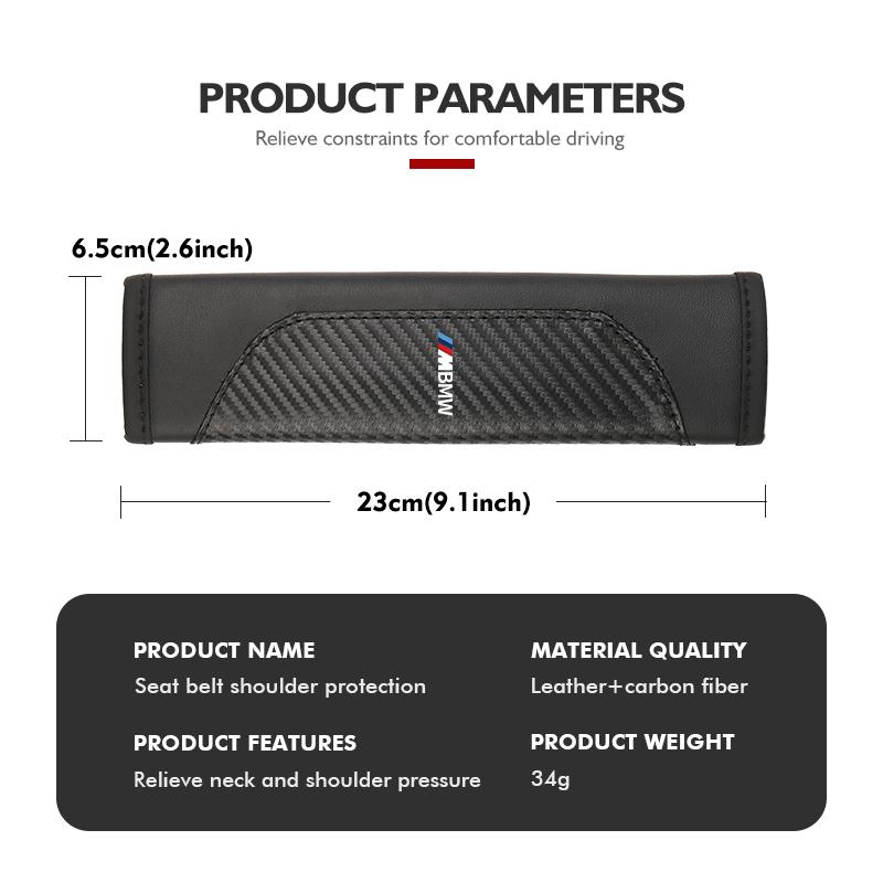 Car Seat Belt Protection Spliced Carbon Fibre Shoulder Pad For BMW X1 X3 X5 E39 E46 E90 F20 E60 F30 E36 F10 E87 E70 E91