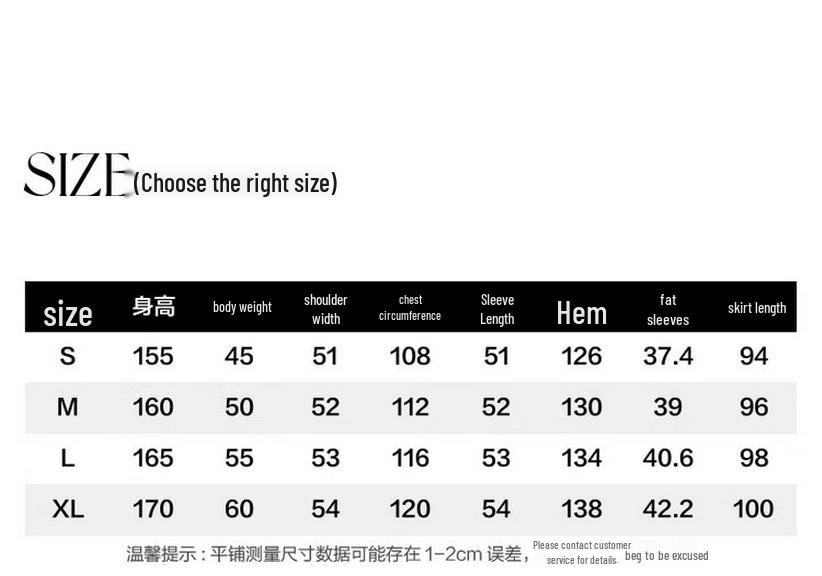 Demana Women's Loose Fit Denim Shirt Dress