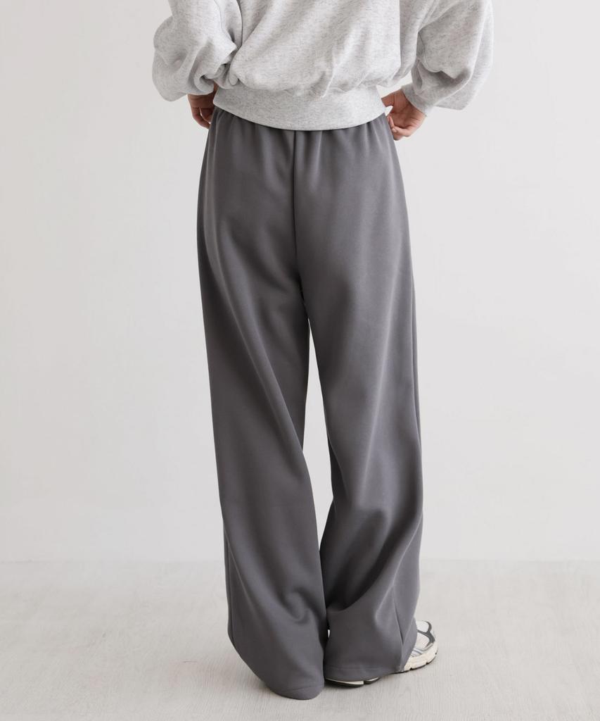 Ppaeppae Custom 2-Way Two-Pintuck Adjustable Hem Drawstring Wide Training Sweatpants 4 Colors (Short / Long 2 Types Of Length)