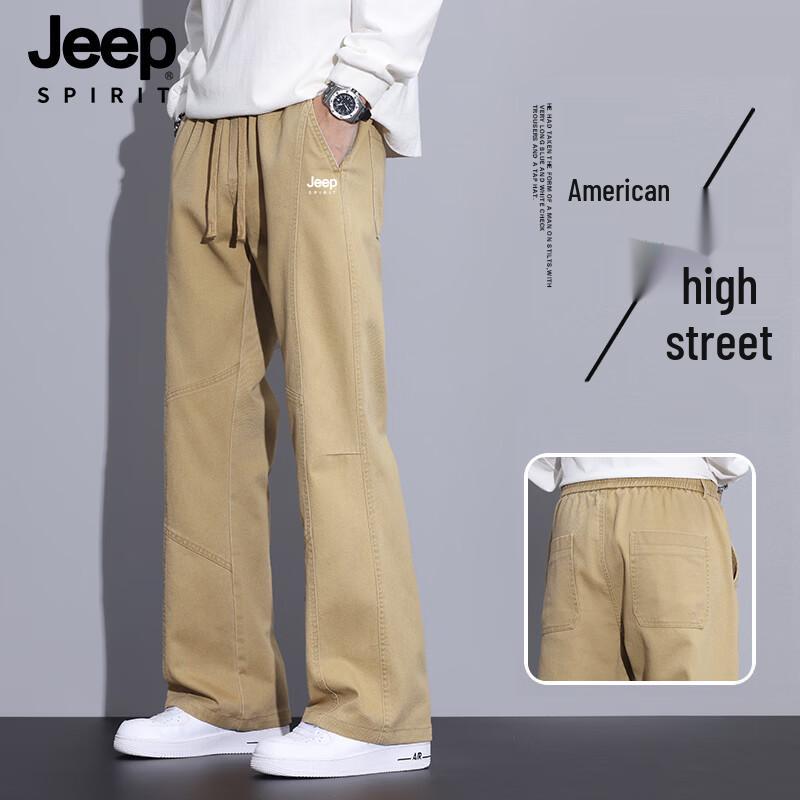 JEEP SPIRIT Men's Cotton Casual Straight-Leg Pants