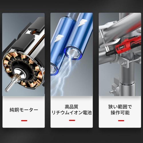 Navin Rechargeable Ratchet Wrench, 16.8V Cordless Electric Ratchet Wrench, Socket Wrench Set, Garage Tool Set with Maximum Torque of 55Nm, Ideal for S