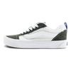 Vans Knu Skool 'City Pack Onigiri' Vans VN0009QCY33