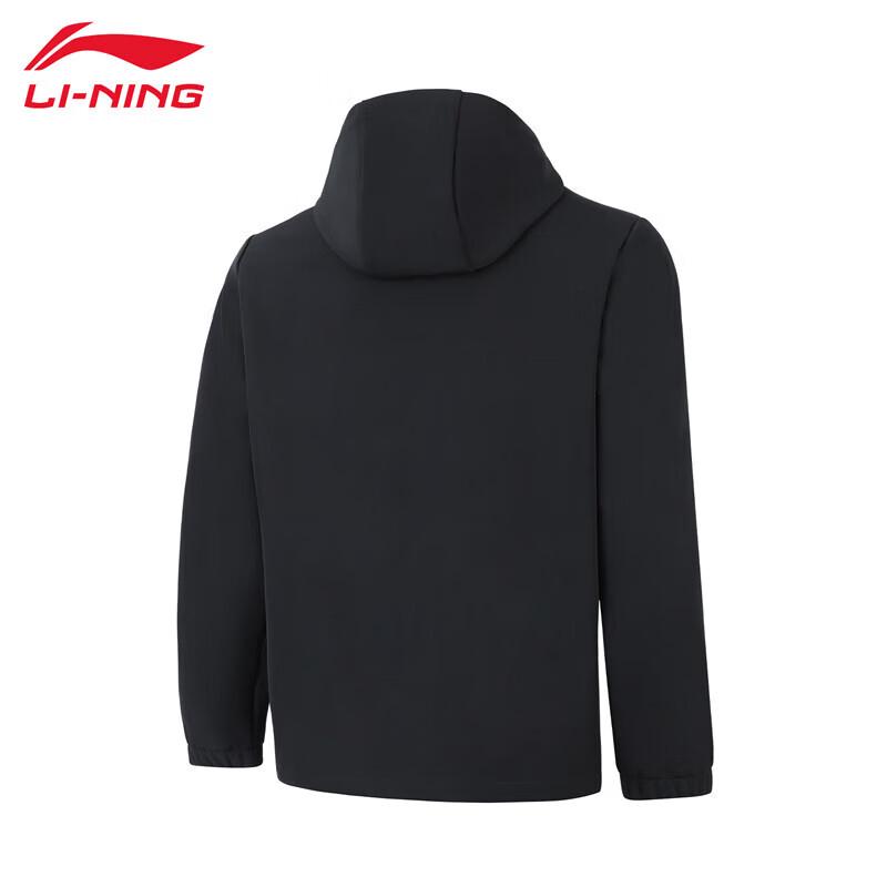 Li-Ning Men's 2025 Soft Shell Jacket B33-1