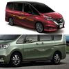2 STÜCKE Auto Seitentür Aufkleber Für Nissan Serena C23 c25 c26 c27 Lange Streifen Motor Sport Grafiken Vinyl Aufkleber Tuning