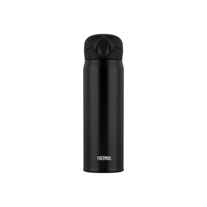 Thermos 500ml One-Touch Stainless Steel Travel Mug