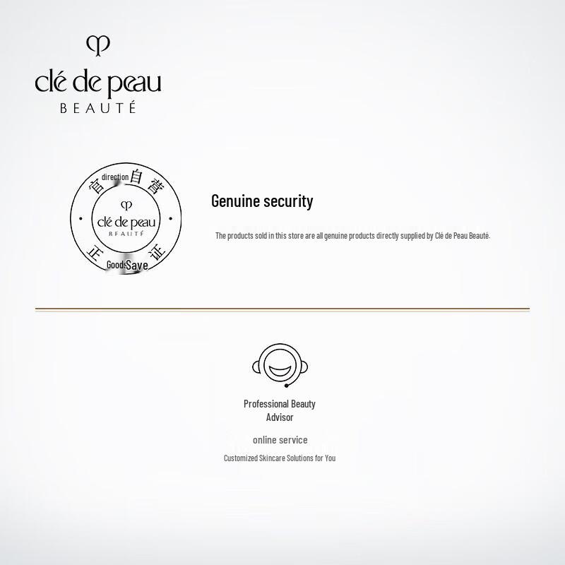 Cle de Peau Radiant Cleansing Foam