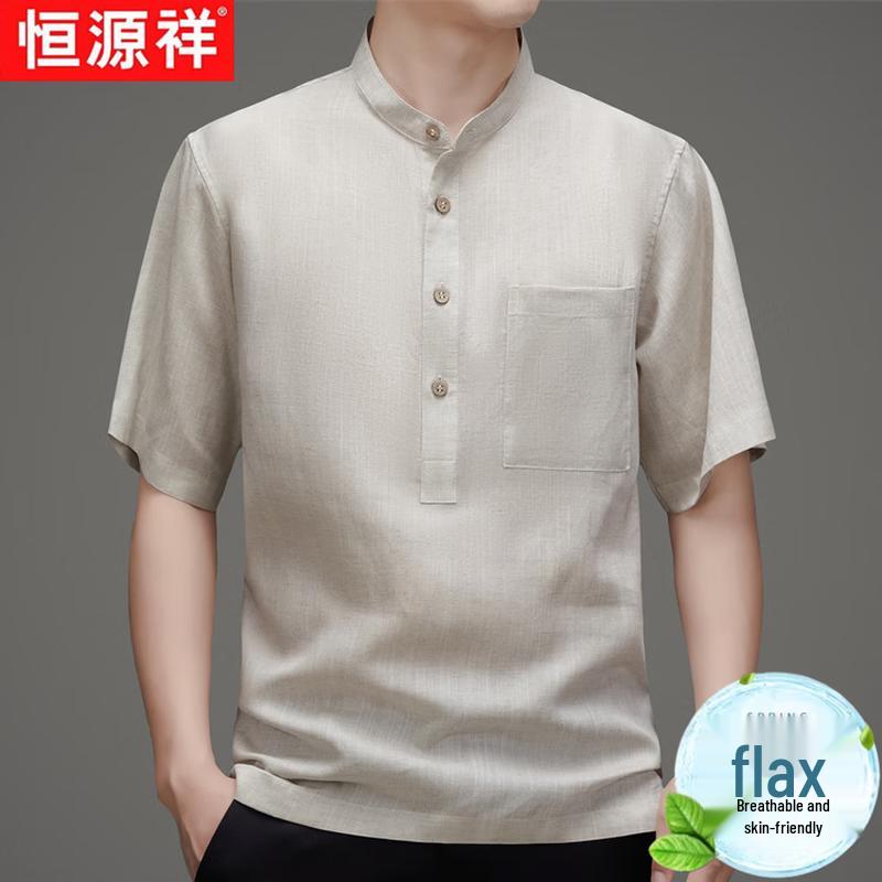Men s Stand-up Collar Short-Sleeve Ice Silk Blend Shirt 4XL