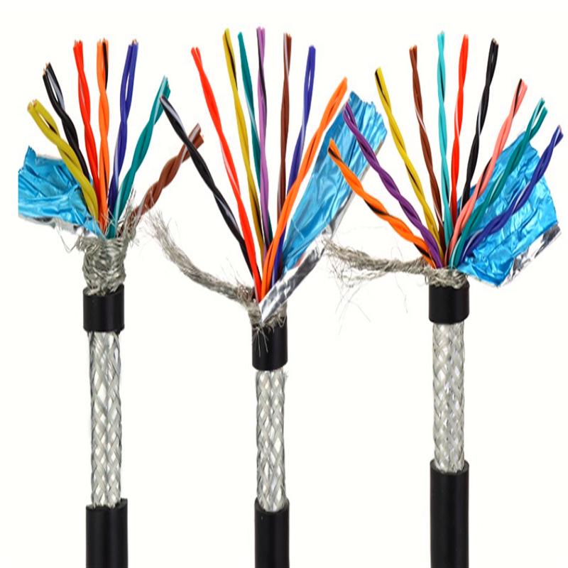 National Standard Copper Core RVSP Twisted Shielded Control Cable 2*0.2 to 1.5mm, CCC Certified