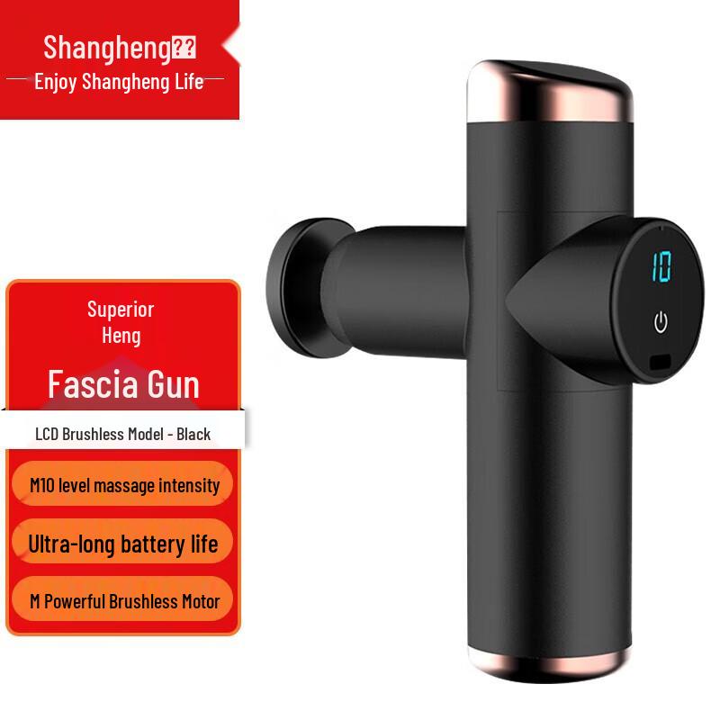 

Shangheng Portable Fascia Gun Muscle Massager