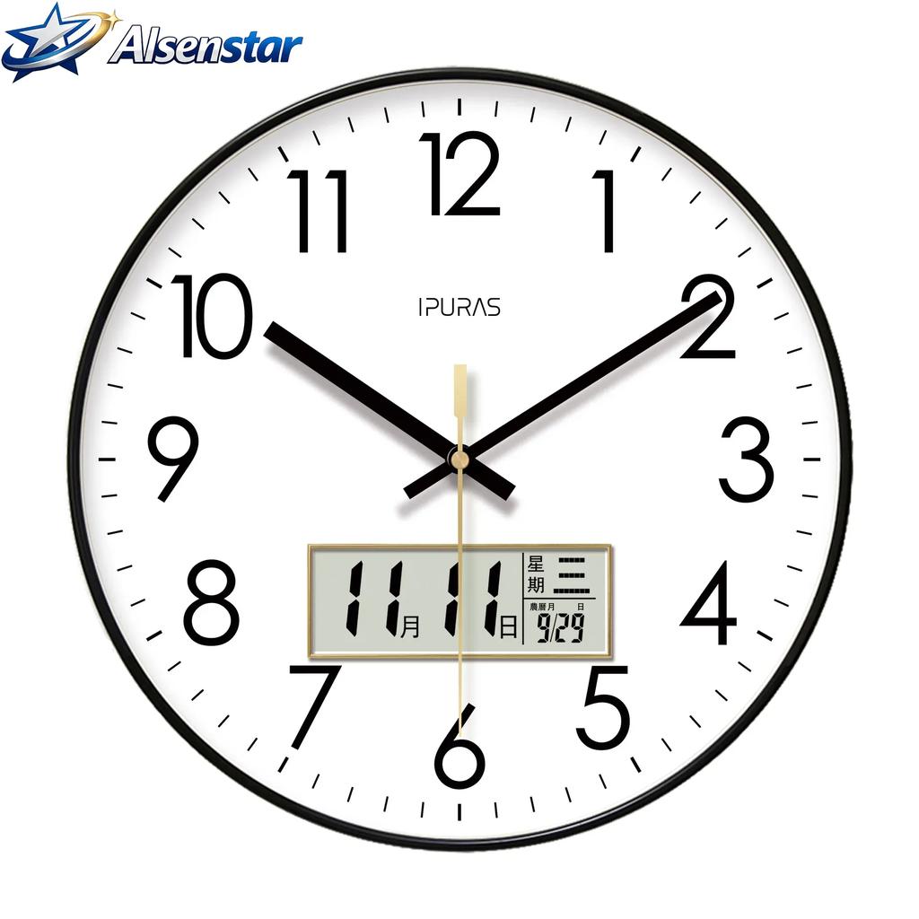 Modern Atomic Wall Clock Temperature Digital Calendar Analog Silent Wall Clock Round Non-Ticking Wall Clock for Office Bedroom