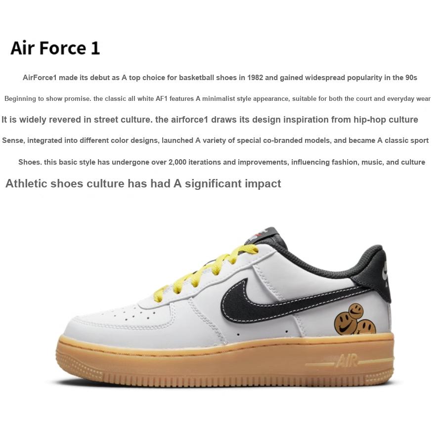 Nike Air Force 1 LV8 GS Go the Extra Smile Kids Sneakers White Yellow-Strike Gum-Light-Brown DO5854-100