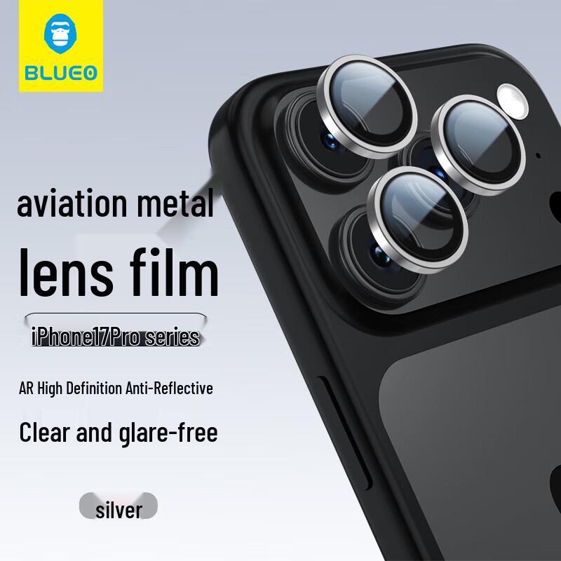 

Mr. Blue Ape Tempered Glass Camera Lens Protector for iPhone 17 Pro Max