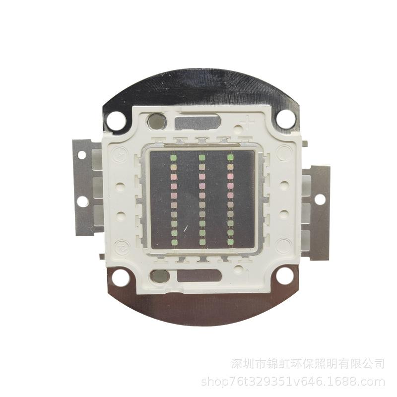 395nm Purple Light UV LED High Power Integrated Chip, 10-100 Watts