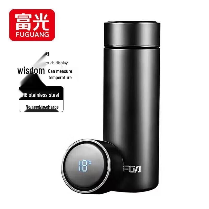 FUGUANG Stainless Steel Insulated Drinkware