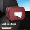 PU Leather Car Tissue Box Multifunctional Backseat Tissue Case Car Napkin Holder  Sun Visor