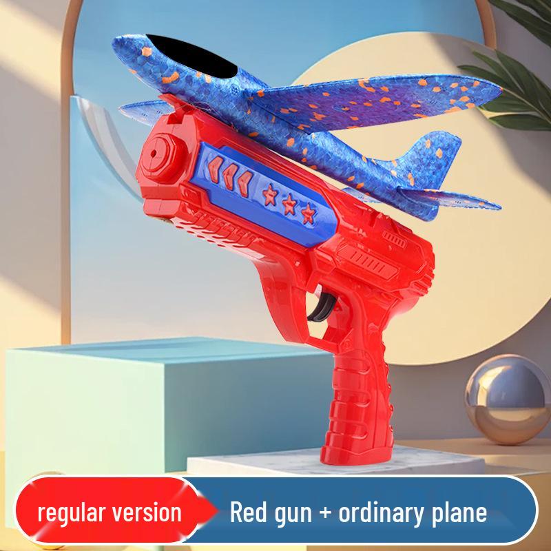 Kids' Foam Airplane Launcher Toy - Hand-Throw Outdoor Flying Gun