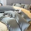 Summer Ice Silk Four-Piece Bed Hat Imitation Tencel Quilt Cover Cool Silk Bed Sheet Washed Silk Quilt Cover