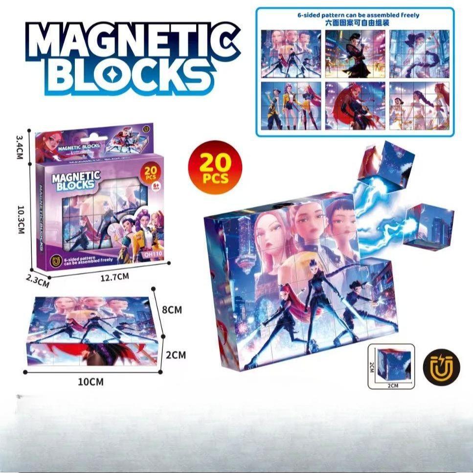 K-POP Witch Hunt Themed Magnetic Building Blocks, Magnetic Attraction Building Blocks, Children s Assembly and Educational Toys as the picture1