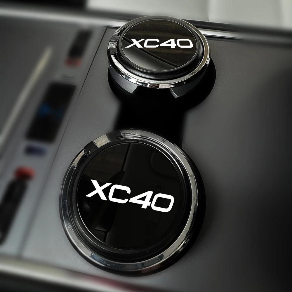 New car ashtray black mirror car ashtray push type for Volvo XC40 auto parts
