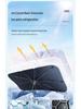 Car Windshield & Window Sunshade: Heat Insulation & Sun Protection Visor