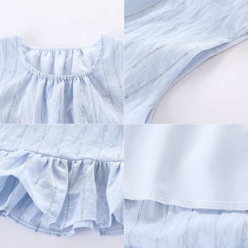 Mengtejiao Girls' Striped Babydoll Shirt & Wide-Leg Pants Set