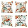 4pcs Polyester Autumn Thanksgiving Pillow Vivid Pumpkin Floral, Maple Leaf Design, Orange and Teal, Rustic Harvest Style Soft and Comfortable Suitable