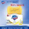 100g Safeguard Purifying Camellia Cleansing Soap for Face, Hands & Body