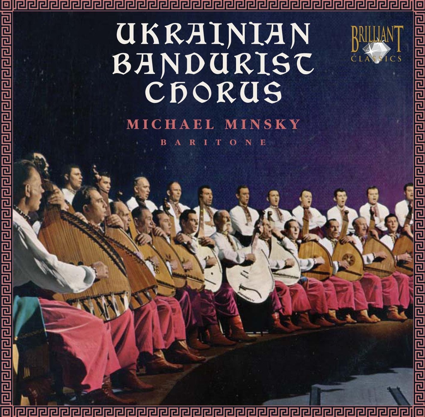 

CD MINSKY, MICHAEL - Ukranian Bandusrist Chorus 8849 Non Japan Classical Used