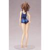 To Darkness Yuuki Mikan School Swimsuit Scale PVC Painted Complete Figure Love-Ru Ver. 1/7