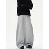 Kisko New American Deconstruction Design Wide-Leg Curved Knife Sweatpants Men and Women Loose Blazer Fashion Brand Pants