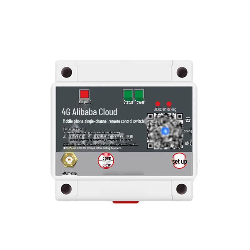 4G Remote Control Switch with Power Alarm