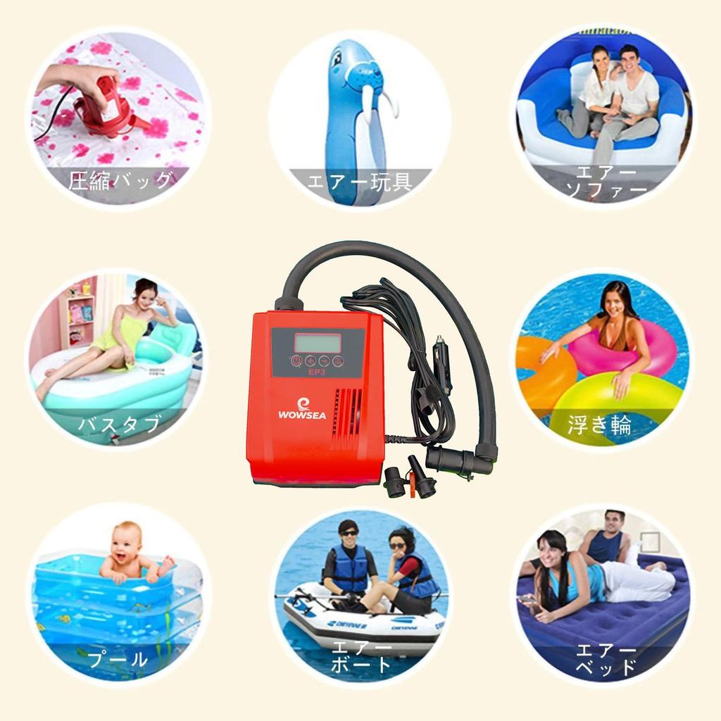WOWSEA SUP Electric Air 12V Power Up to 16 with Function Pump, Supply, psi, Auto-Shutoff