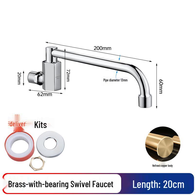Semi-Automatic Swing Faucet