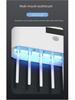 Stylish Wall-Mounted UV Disinfection Toothbrush Holder with Cup
