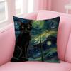 Van ART GGogh Lustige Katze Personalisierte Kissenstaubabdeckung Schlafzimmer Kinder Party Dekoration Kissenbezug Geburtstag Kinder Geschenk