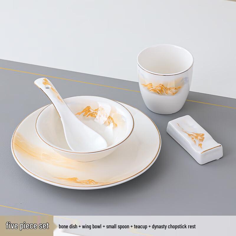 Lainuo New Chinese Style Tableware Set