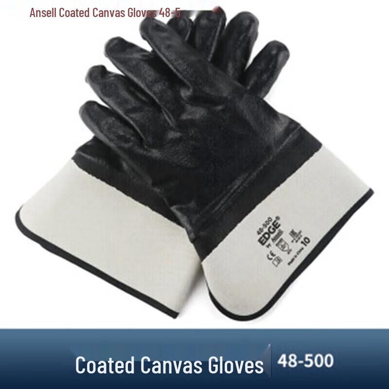 Ansell Heavy-Duty Nitrile Fully Coated Gloves
