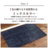 ARIE (Arie) Shaggy Entrance Mat, Navy, 45 x 65 cm, Indoor Living Room, Stylish, Cute, Simple, Tramtis
