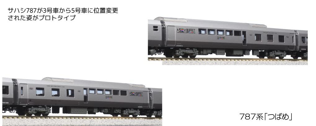 KATO N Gauge 787 Series Tsubame Set Railway Model Train Silver 9-Car 10-1615