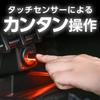 Seiwa Jimny & Sierra & Nomad USB Touch Illumination IMP162 (Orange)
