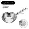 Stainless Steel Water Ladle Set for Cold Noodles & Dishes - Extra Thick Dipper