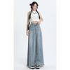 American Raw Edge Wide-Leg High-Waist Jeans for Women - Trendy Floor-Length Straight Pants