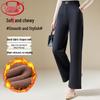 Women's Thermal Chenille Wide-Leg Faux Denim Pants