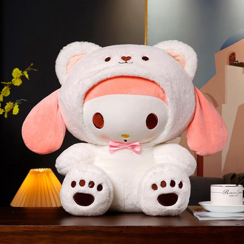 Kuromi Plush Toy With Soft Short Pile For Collectors And Kids