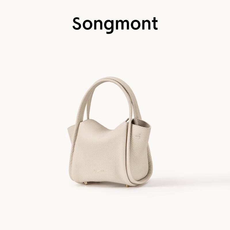 

Songmont Mini Yuanbao Basket Crossbody Bag