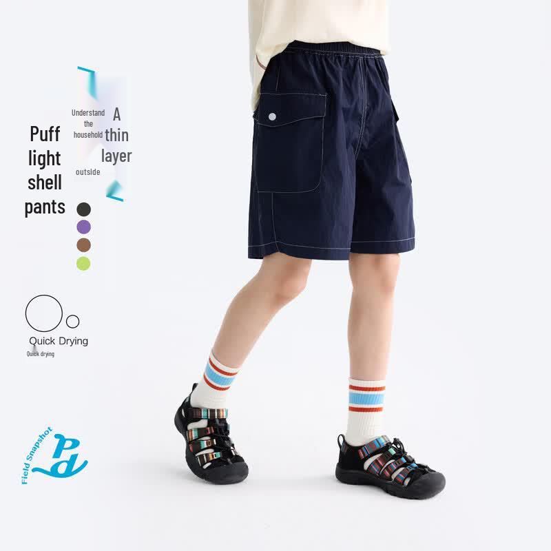 Gulu Diary Kids Summer Cargo Shorts S