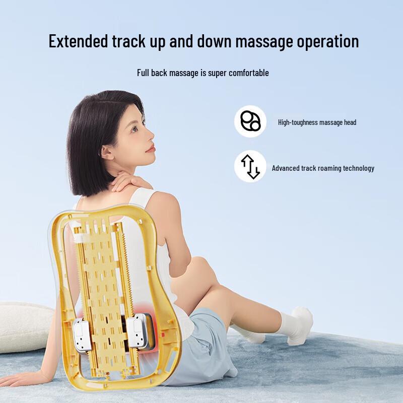 MINISO Lumbar Back & Neck Massager Cushion with Heat